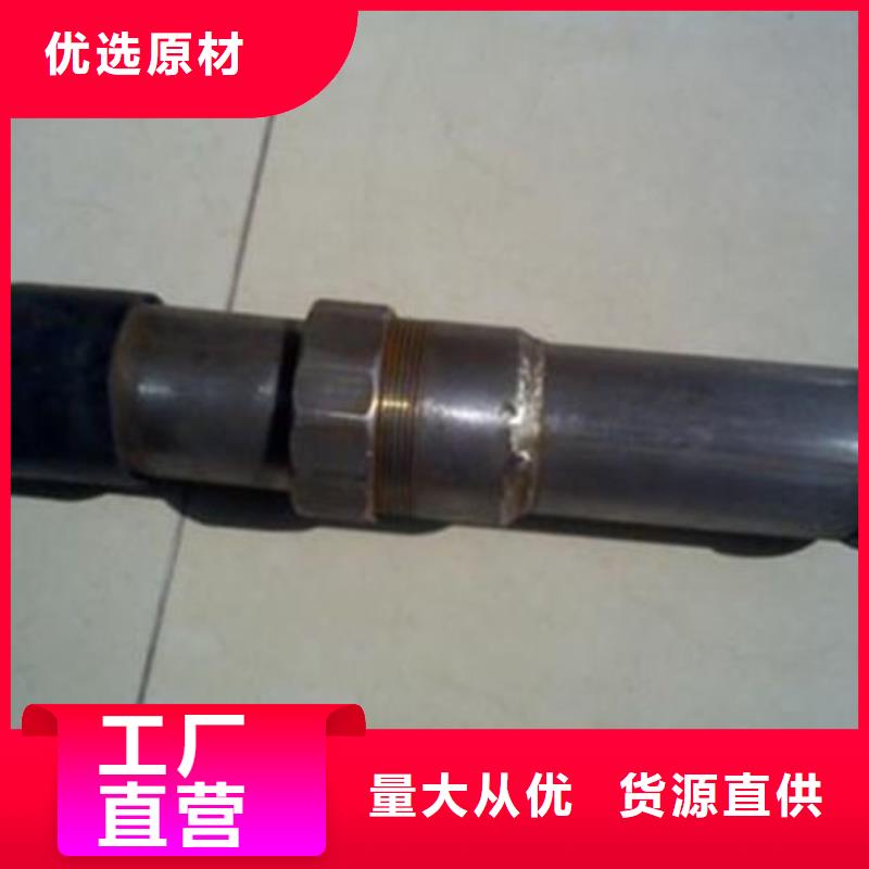 管,聲測(cè)管技術(shù)先進(jìn)