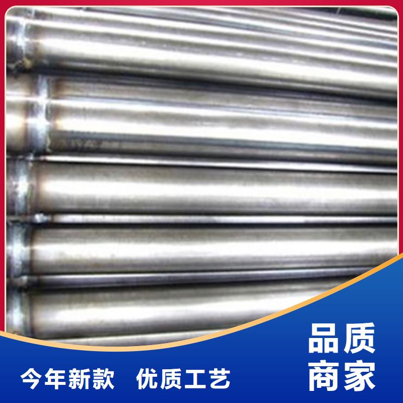 管聲測管工廠價格
