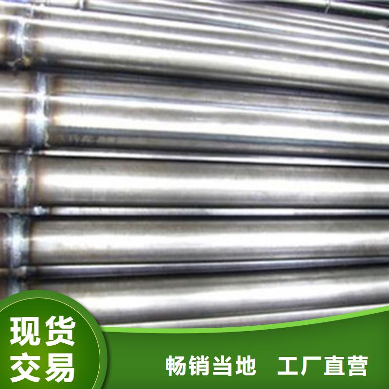 管-聲測(cè)管快捷的物流配送
