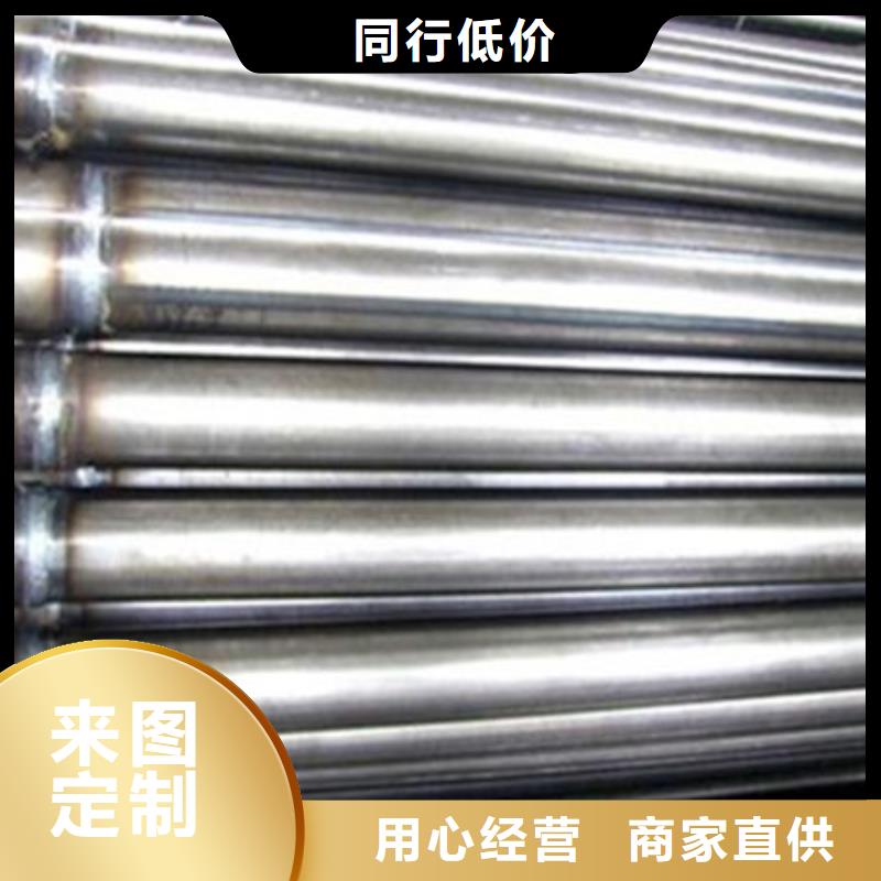 管聲測管廠家專業(yè)生產(chǎn)廠家