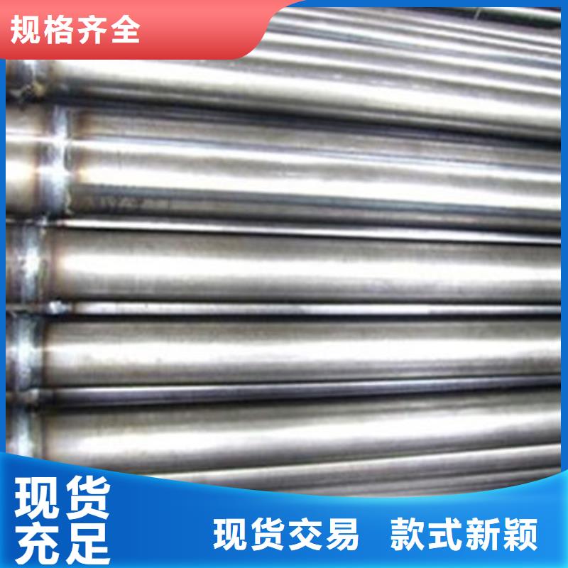 管聲測管量大從優(yōu)