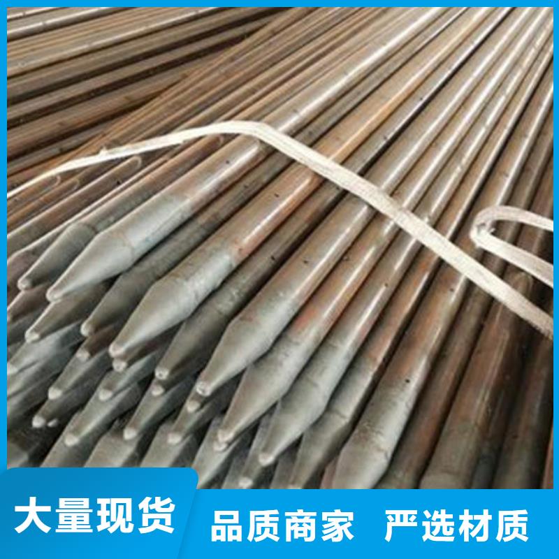 【管】,聲測管實力商家供貨穩(wěn)定