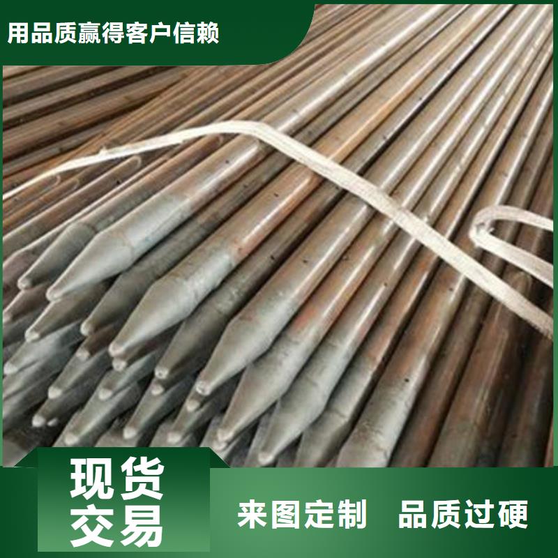 管-聲測(cè)管高品質(zhì)誠(chéng)信廠家