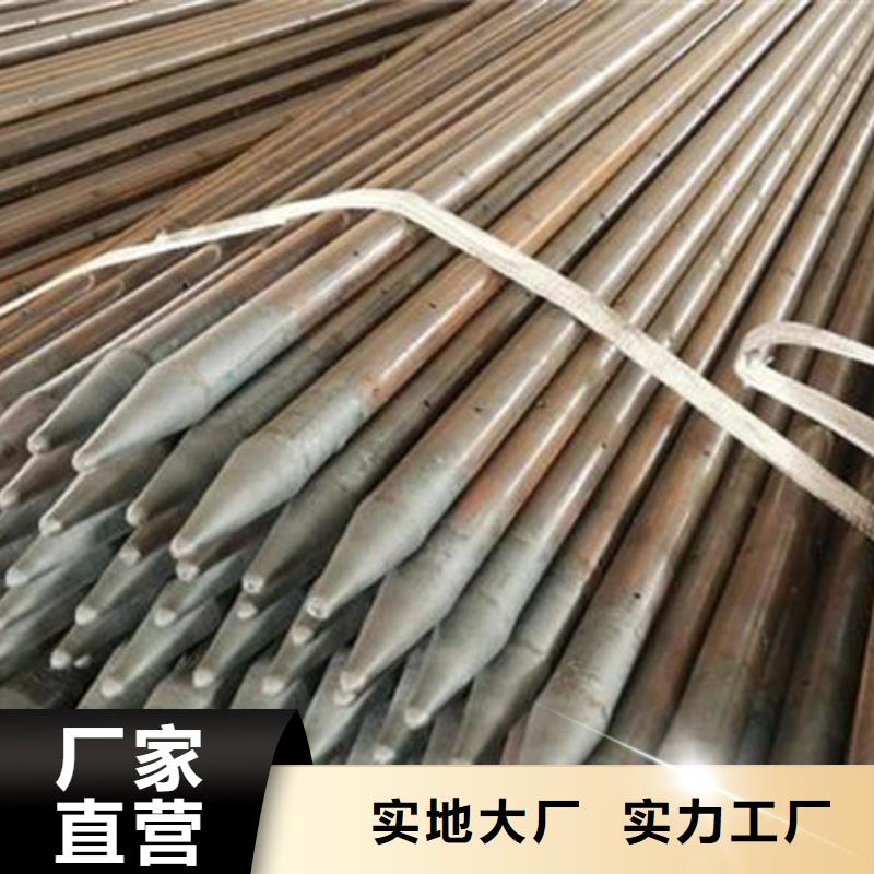 聲測(cè)管廠家值得信賴