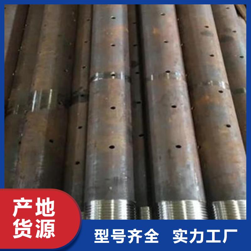 螺旋式聲測管規(guī)格齊全