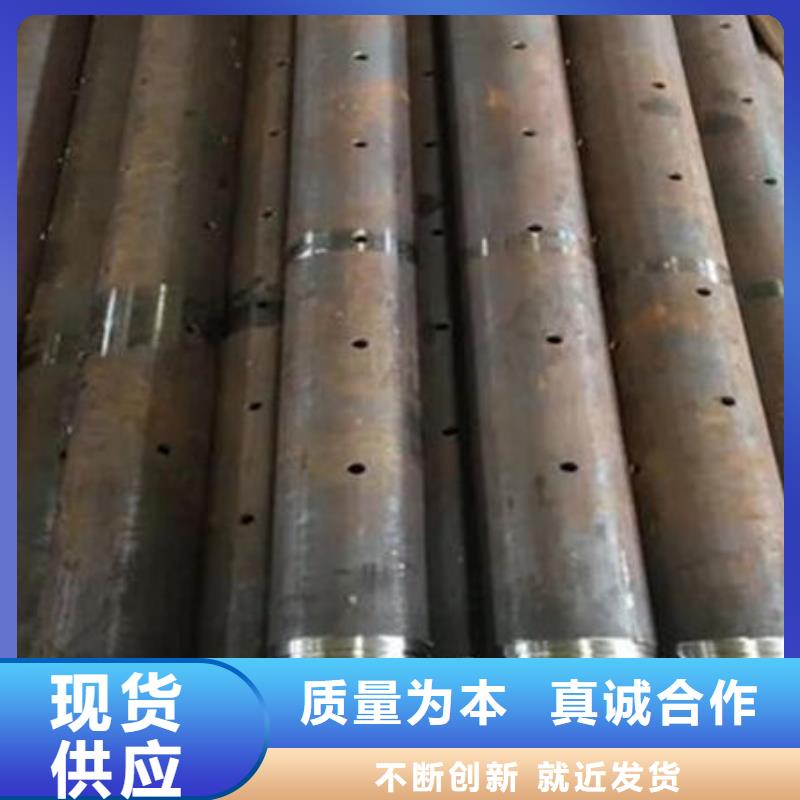 管聲測(cè)管源頭廠(chǎng)家量大價(jià)優(yōu)