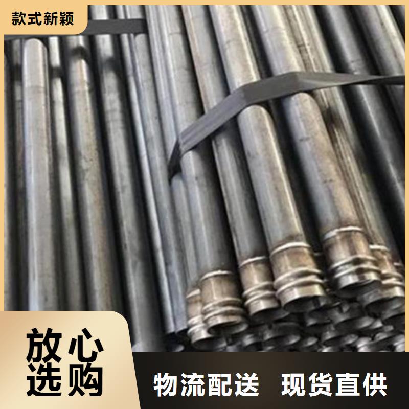【管】,聲測(cè)管一周內(nèi)發(fā)貨