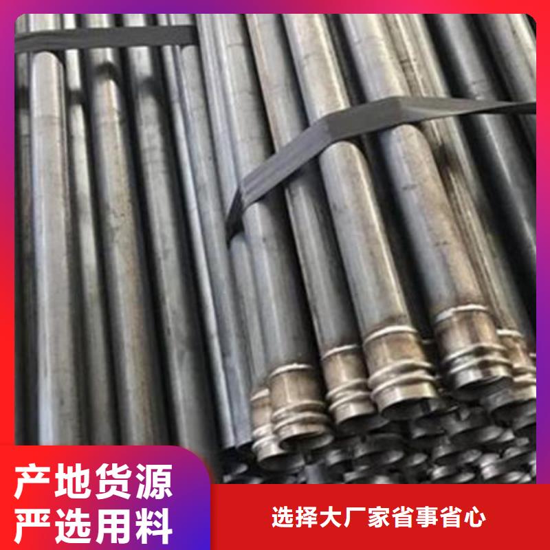 管聲測管源頭實體廠商