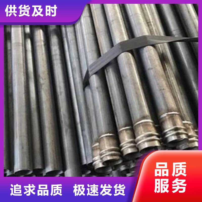 【管】_聲測(cè)管做工精細(xì)