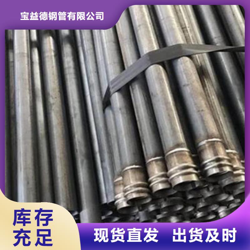 【管】,聲測管實力商家供貨穩(wěn)定