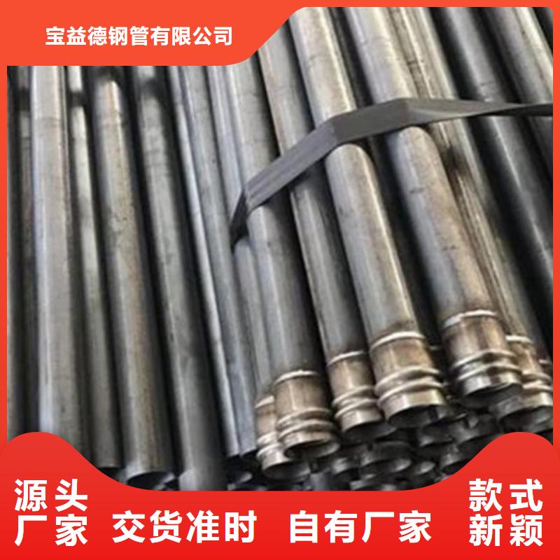 管聲測管源頭實(shí)體廠商