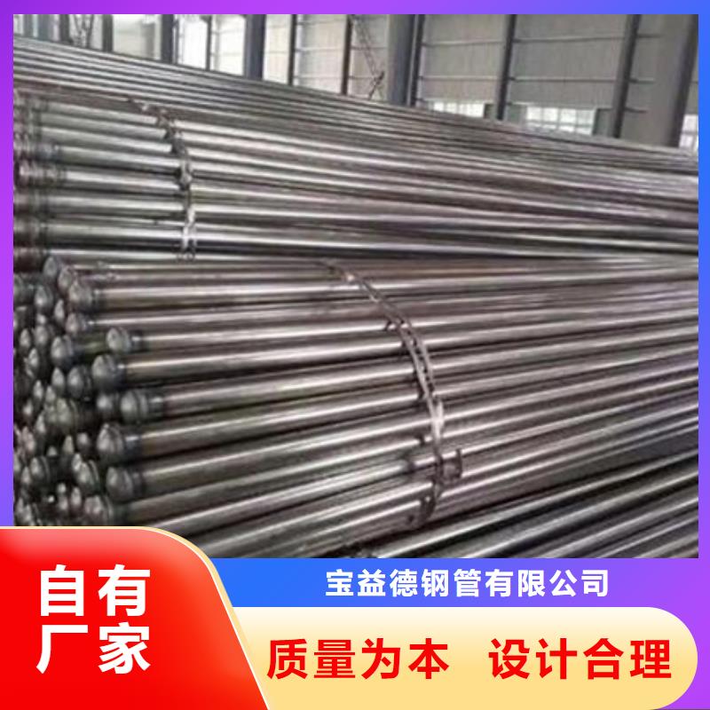 管聲測管源頭實體廠商