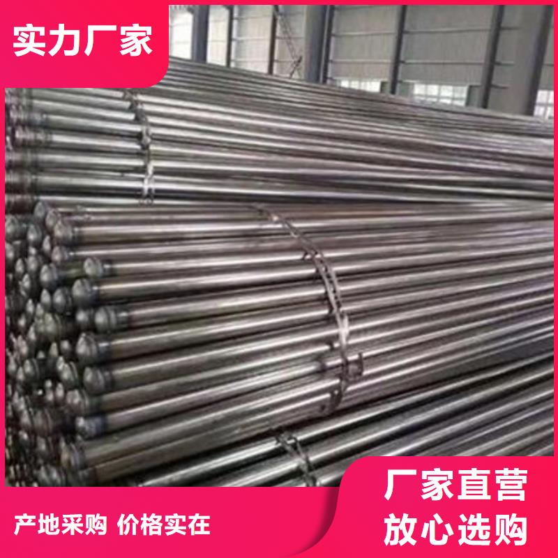 管聲測(cè)管優(yōu)選貨源