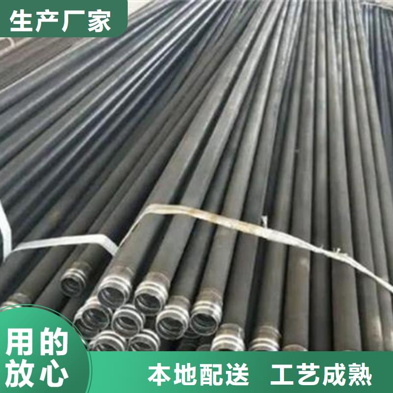 管聲測(cè)管優(yōu)選貨源