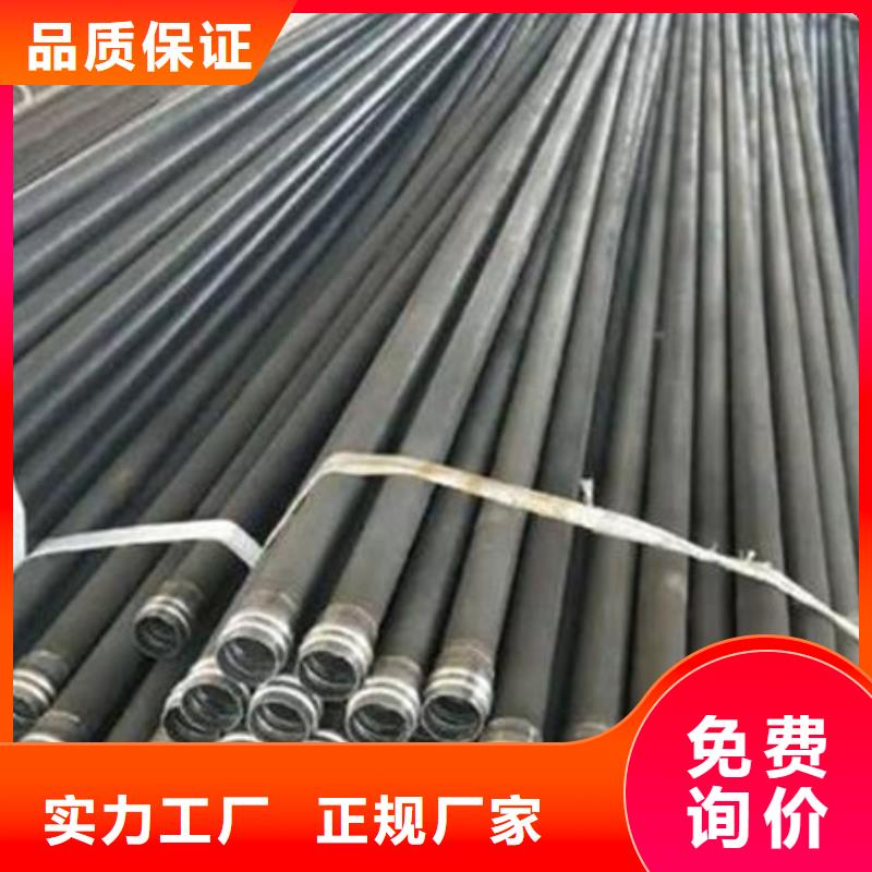 注浆管生产厂家欢迎电询