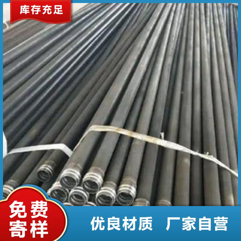 【管】,聲測(cè)管一周內(nèi)發(fā)貨