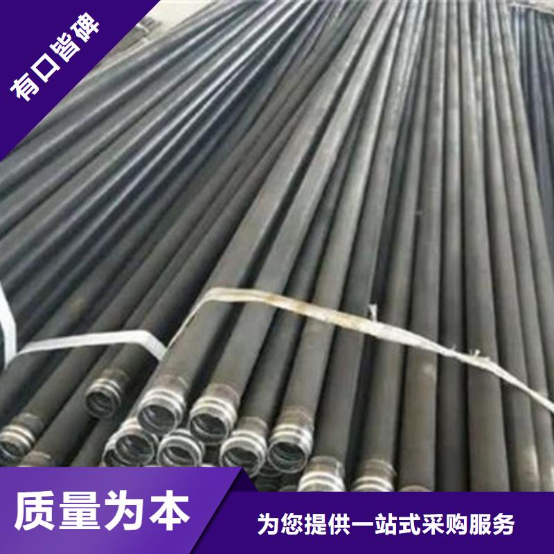 管聲測管源頭實體廠商