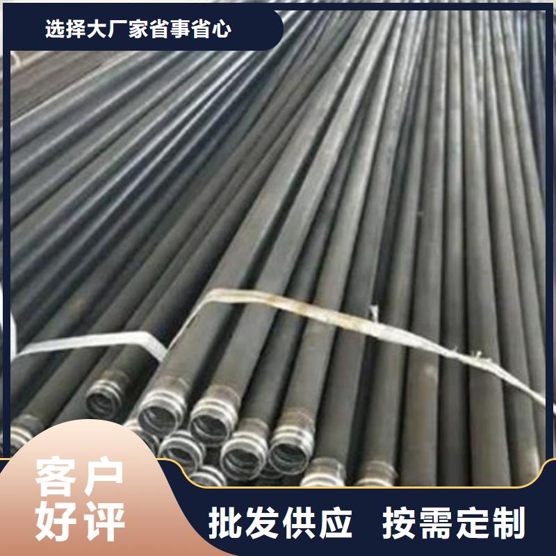 管聲測管源頭實體廠商