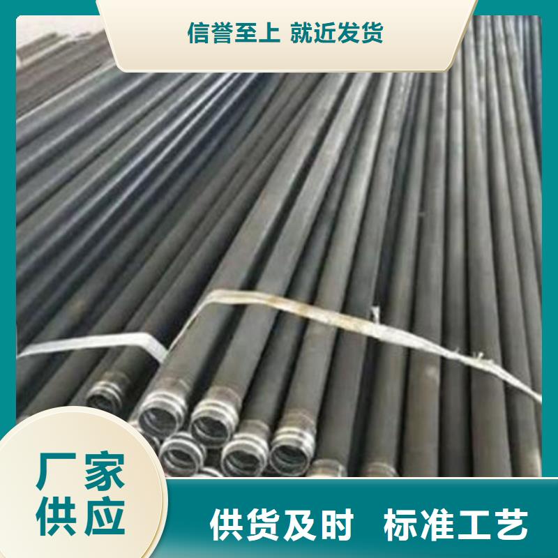 管聲測管源頭實(shí)體廠商