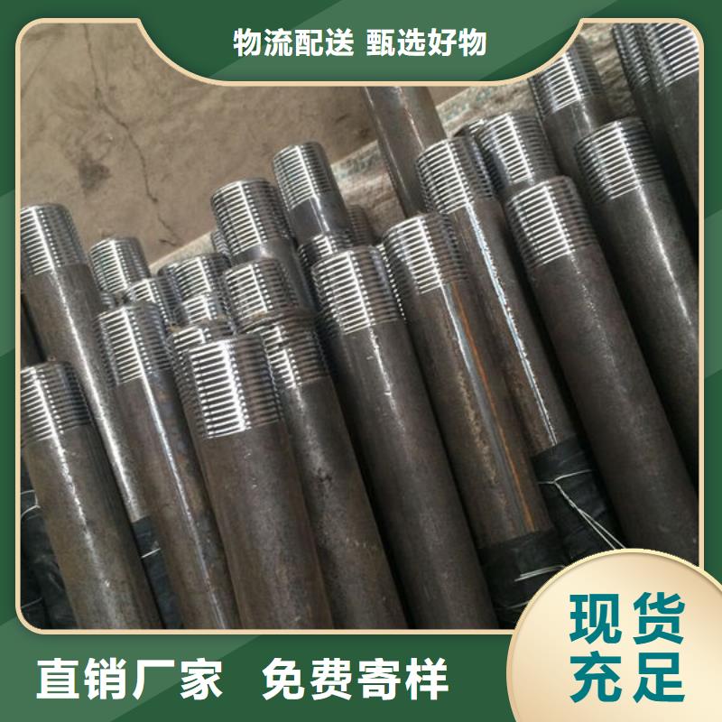 管聲測管廠家專業(yè)生產(chǎn)廠家