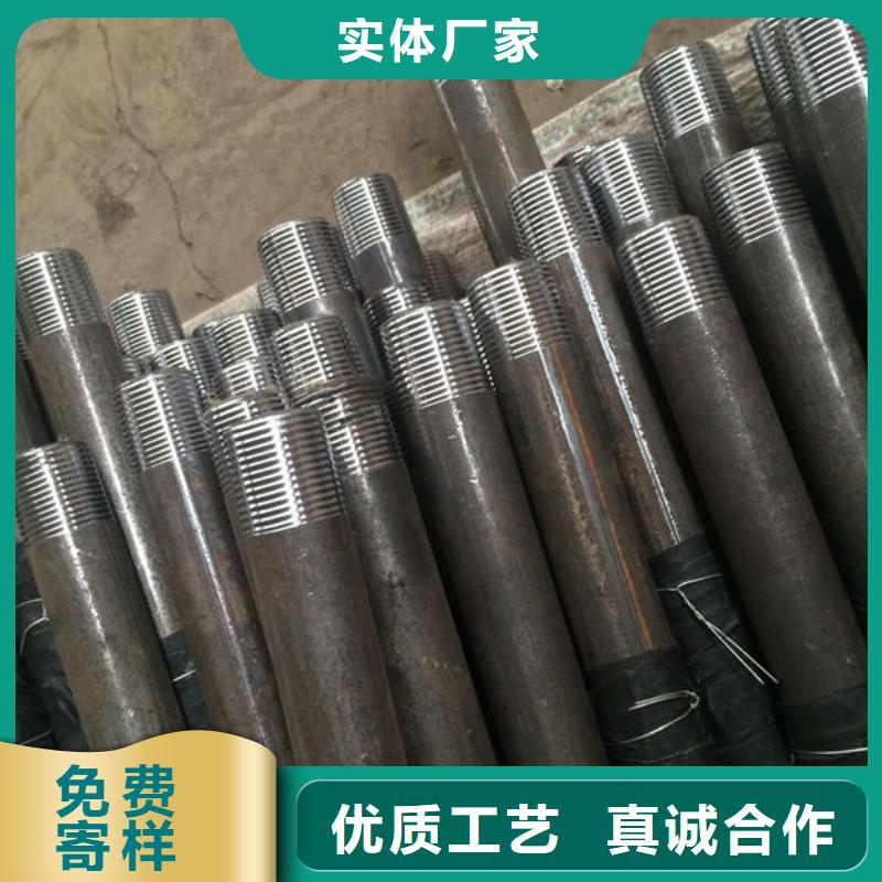 【管】,聲測(cè)管一周內(nèi)發(fā)貨