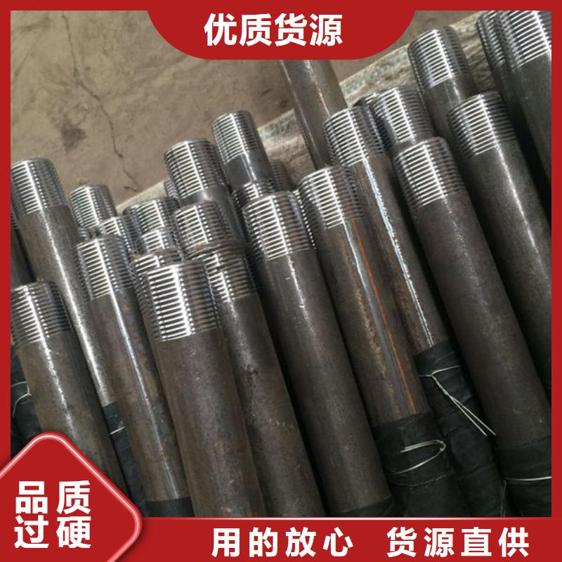 管聲測(cè)管實(shí)拍展現(xiàn)