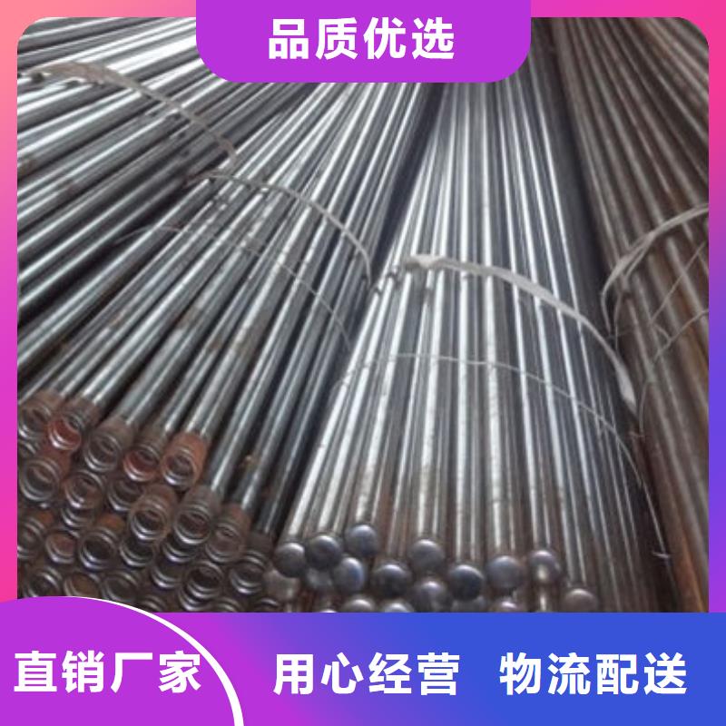 管【聲測管】源頭工廠
