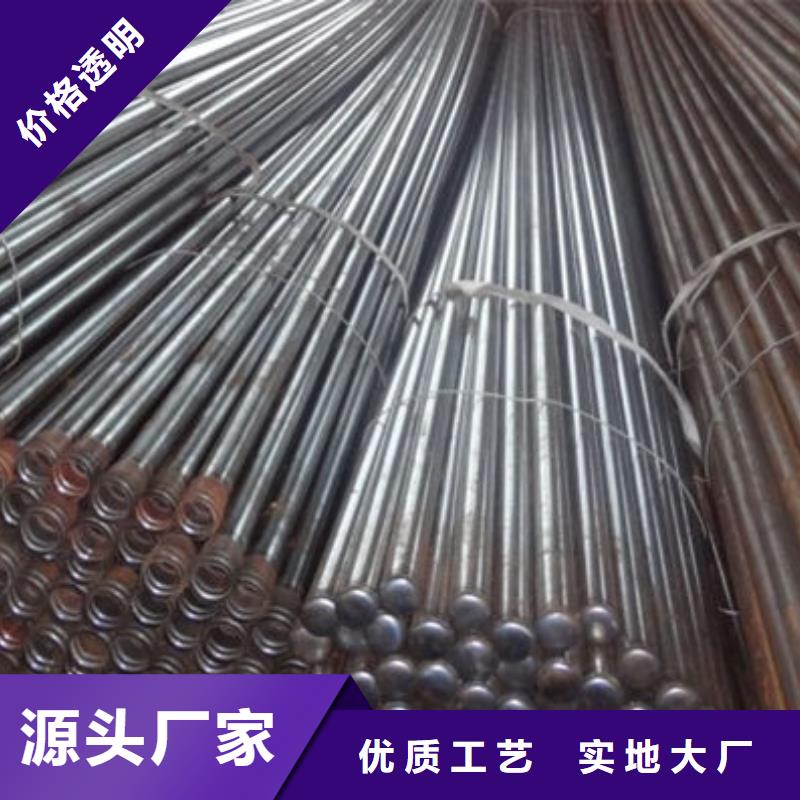 管聲測管源頭實(shí)體廠商