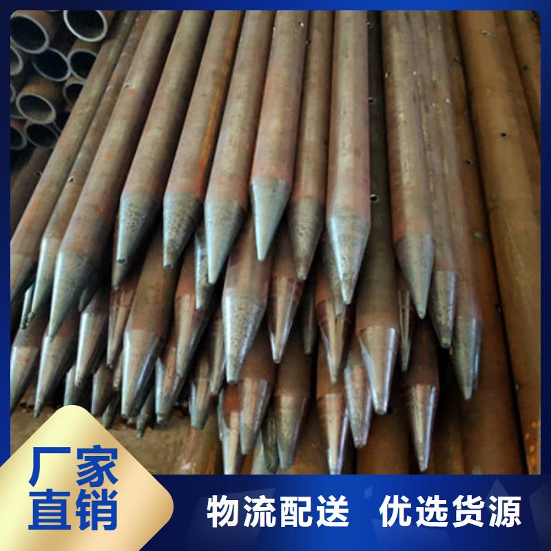 【管】,聲測管真實拍攝品質(zhì)可靠