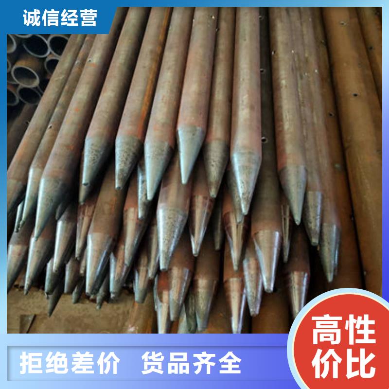 管聲測管源頭實(shí)體廠商