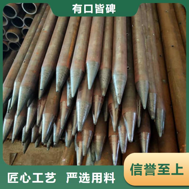 管聲測管源頭實體廠商