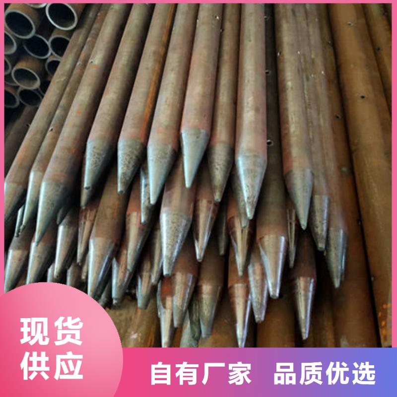 管聲測管工廠價格