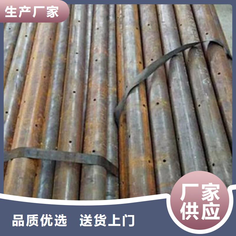 管【聲測管】源頭工廠