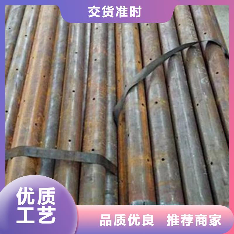 管聲測管源頭實(shí)體廠商