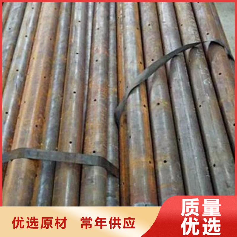 管聲測管品質(zhì)優(yōu)良