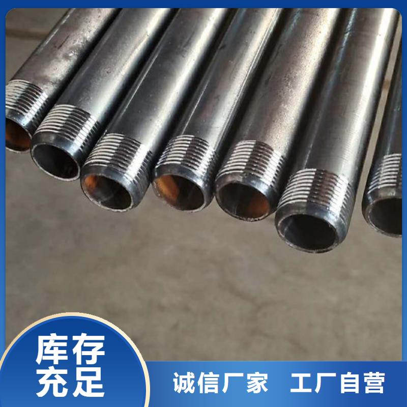 【管】,聲測管實力商家供貨穩(wěn)定