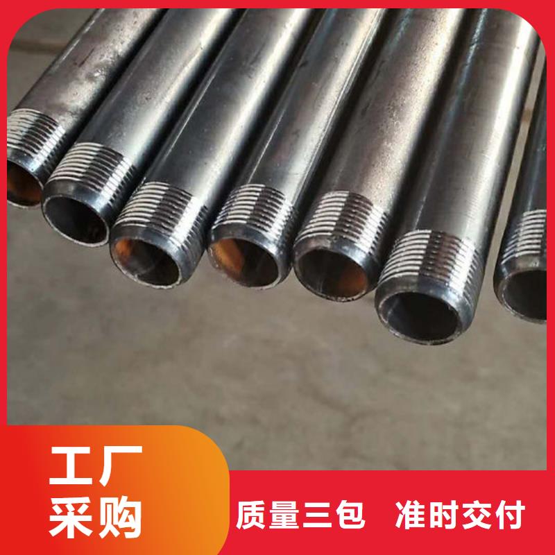 管聲測管源頭實(shí)體廠商