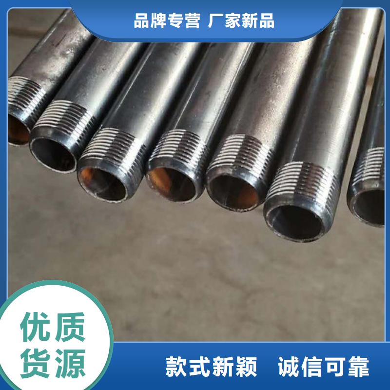 【管】,聲測(cè)管一周內(nèi)發(fā)貨