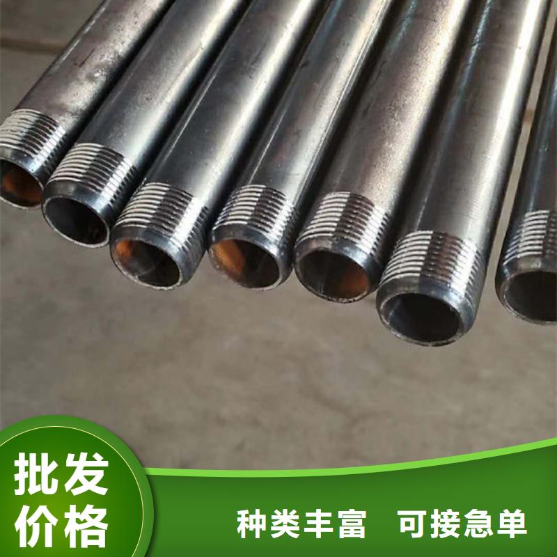 管聲測管源頭實體廠商