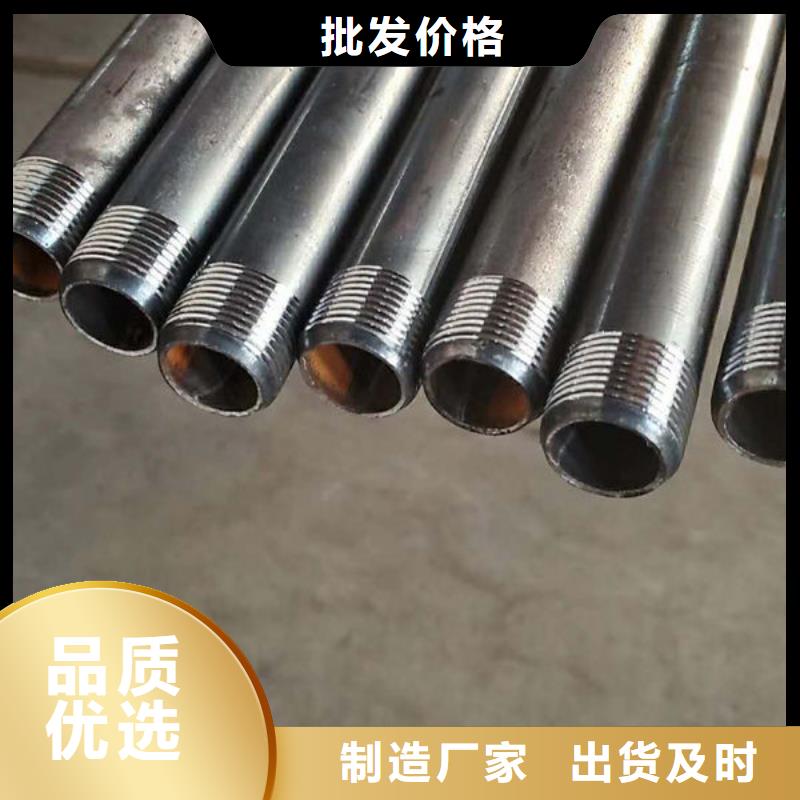管聲測管廠家專業(yè)生產(chǎn)廠家