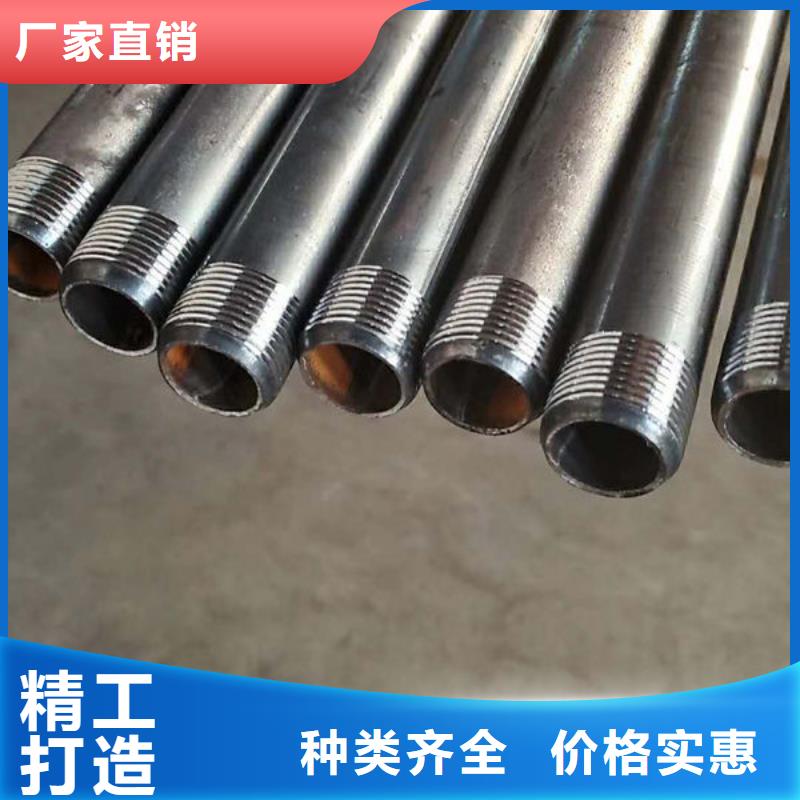 管【聲測管】源頭工廠