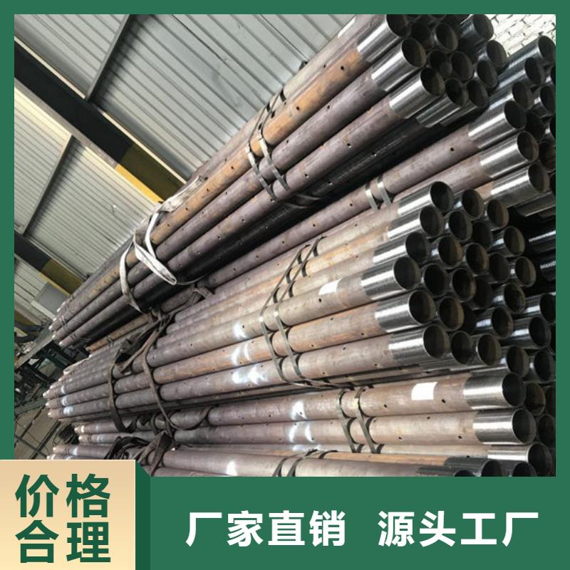 管聲測管品質(zhì)優(yōu)良