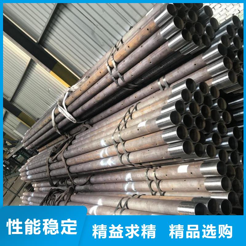 管_聲測(cè)管品質(zhì)優(yōu)選