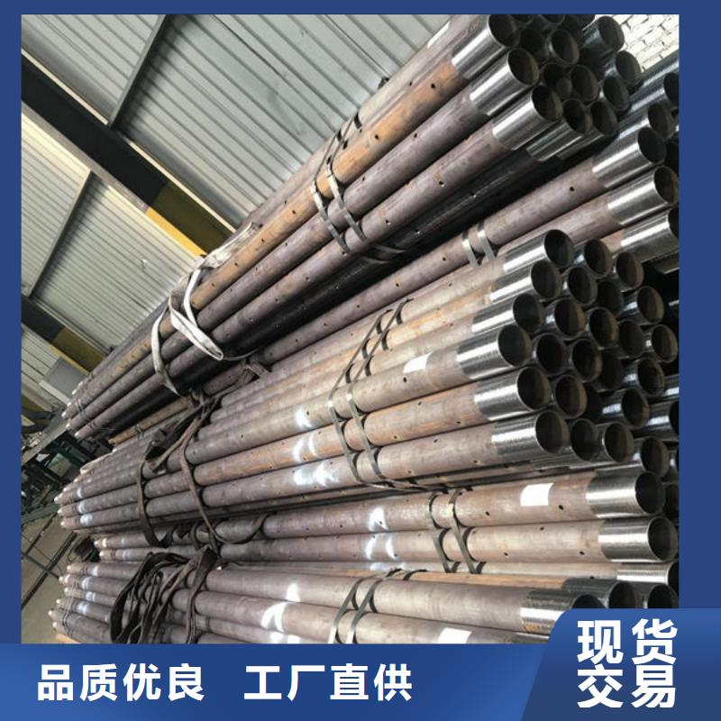 管聲測管源頭實(shí)體廠商