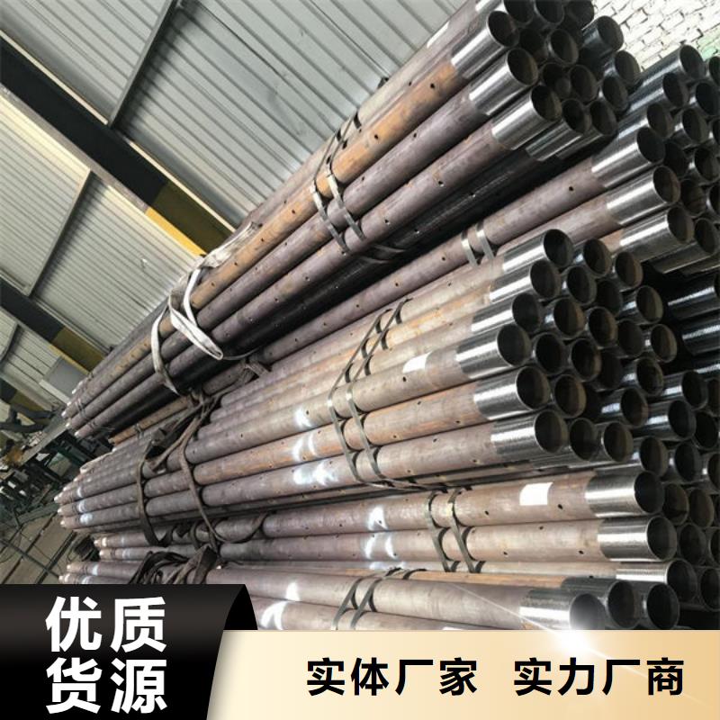 管聲測管廠家專業(yè)生產(chǎn)廠家