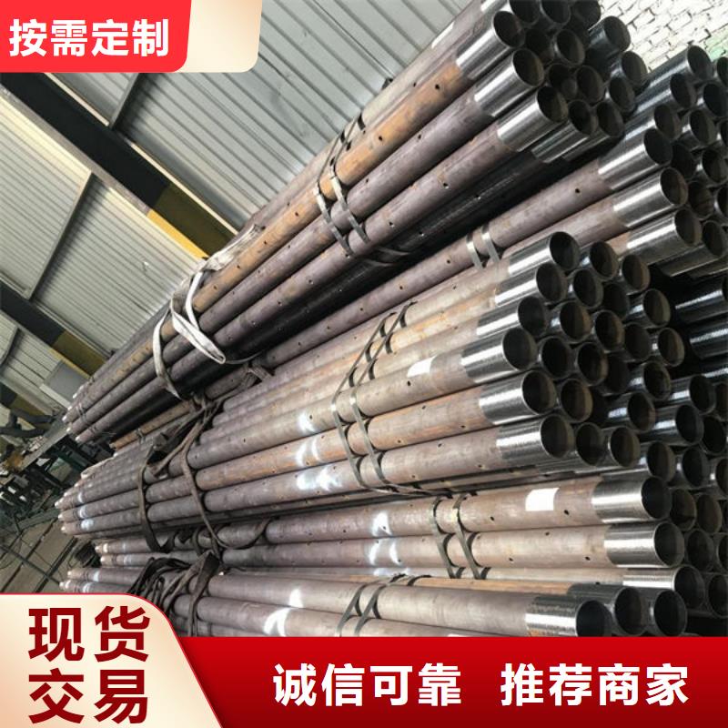 管聲測管源頭實體廠商