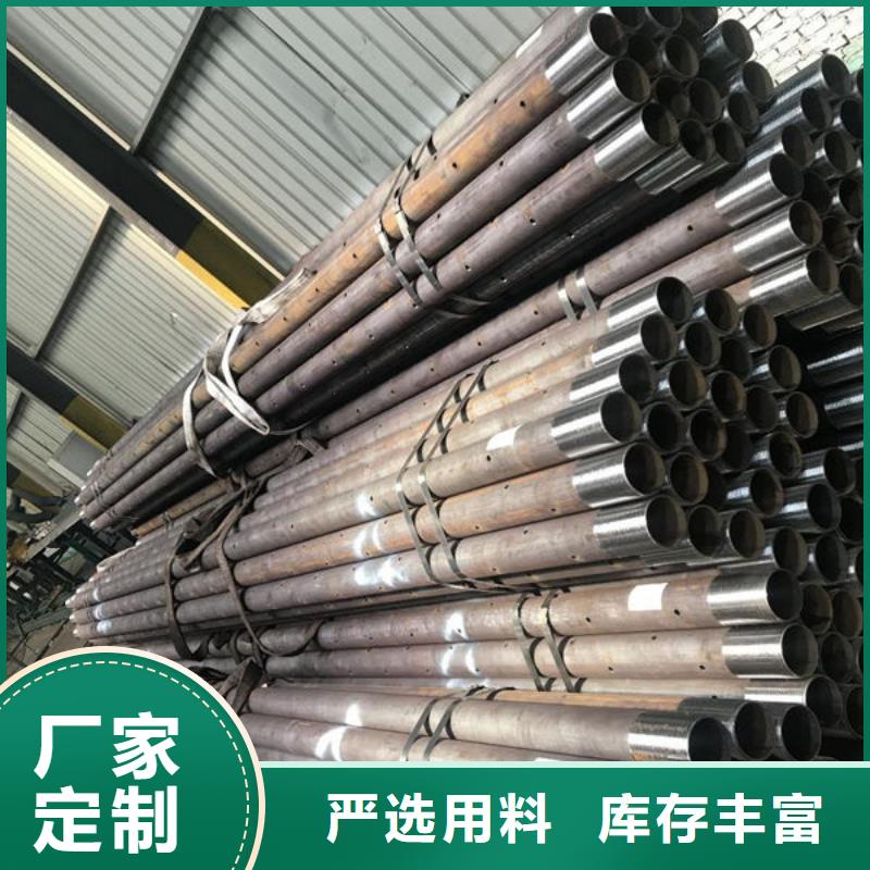 管聲測管源頭實體廠商