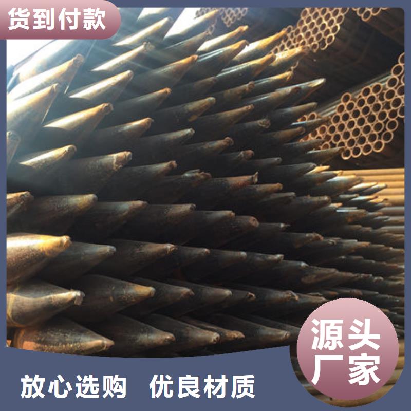 【管】,聲測管實力商家供貨穩(wěn)定