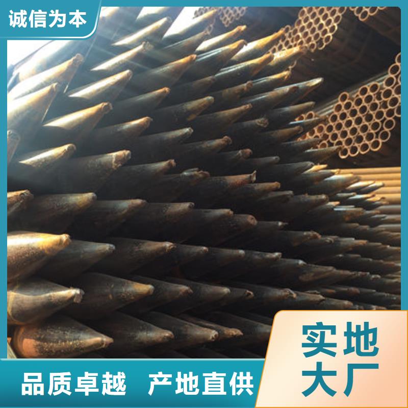 管聲測管源頭實(shí)體廠商