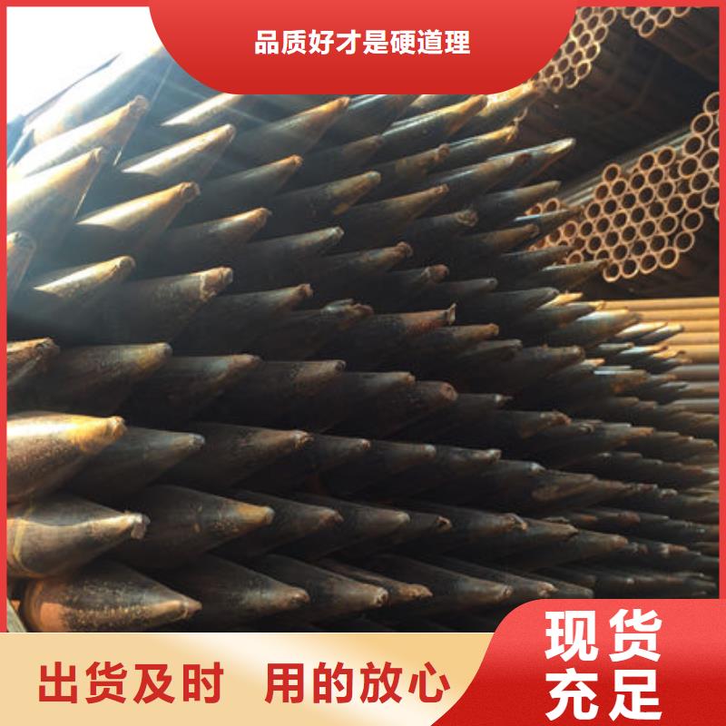 管聲測管源頭實體廠商